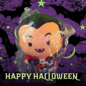 Universal Studios Little Monsters Dracula Chibi Plush Toy Factory 7"